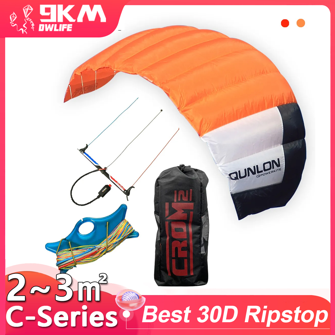 Kite Surf Bar Control - 9 km2 ~ 3 m2 Triple