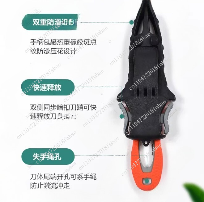 Outdoor-Seilschneider, titanbe – Dive Knife Titanium Bewertung und Preis