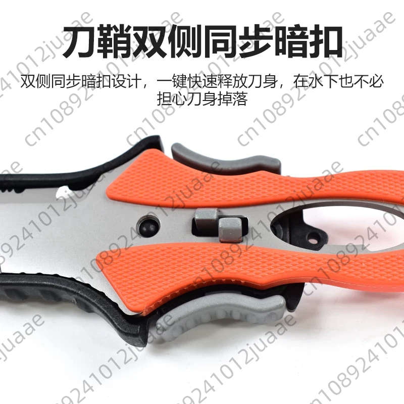 Wasserrettungsmesser Outdoor-S – Dive Knife Titanium Bewertung und Preis